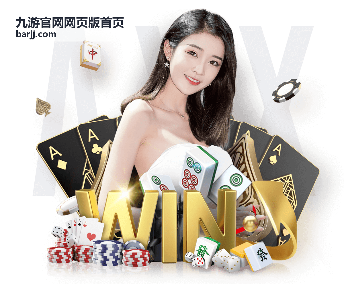 诛仙诀仙侠手游封面